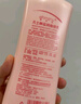 ehmznv煙酰胺身體乳倍護(hù)滋潤保濕防干裂全身成人兒童護(hù)膚角質(zhì)男女 煙酰胺滋潤身體乳 400g 1瓶 曬單實(shí)拍圖