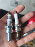 NGK摩托車(chē)銥合金火花塞DR8EIX單支宗申隆鑫力帆嘉陵新大洲本田雅馬哈 曬單實(shí)拍圖