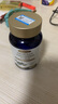 VICARING精氨酸人參牡蠣片鹿鞭瑪咖片牡蠣精男士成年人用品補滋90粒/瓶 曬單實拍圖