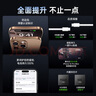 AMKE適配蘋果16充電器原裝45W快充套裝iphone15promax氮化鎵充電頭手機編織充電線正品雙type-c數(shù)據(jù)線 【原充正品】蘋果45W快充頭+60W快充線1.0米 曬單實拍圖