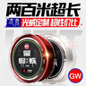 GW光威4.0號200米主線黑蜘蛛魚線不打卷釣魚線強(qiáng)拉力釣線競技線海釣磯竿漁線漁具配件釣魚用品 曬單實拍圖