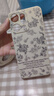 STRYFER 適用opporeno14pro手機(jī)殼Reno14Pro保護(hù)套時(shí)尚彩繪花朵ins風(fēng)帶掛繩硅膠軟殼【花戀】帶掛繩+墊片 曬單實(shí)拍圖