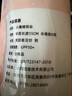 小魔遮陽(yáng)晴雨傘五折防曬防紫外線(xiàn)太陽(yáng)傘迷你便攜小巧折疊傘遮陽(yáng)傘 曬單實(shí)拍圖