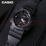 卡西歐（CASIO）手表男G-SHOCK防水運(yùn)動(dòng)學(xué)生電子日韓表送男友禮物GA-120-1A 曬單實(shí)拍圖
