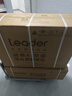 統(tǒng)帥（Leader）海爾空調 海爾智家出品 1.5匹超一級能效 超省電空調掛機 變頻冷暖壁掛式KFR-35GW/LA1-1國家補貼 曬單實拍圖