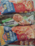 小薩牛牛披薩芝士船組合裝早餐速食空氣炸鍋半成品學(xué)生兒童披薩pizza 芝士船披薩6片裝培根-牛肉-雞肉 曬單實拍圖