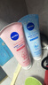 妮維雅（NIVEA）洗面奶女補(bǔ)水保濕洗臉潔面膏氨基酸潔面乳提亮膚色控油學(xué)生可卸妝 【推薦組合】保濕煥亮共300g 曬單實(shí)拍圖