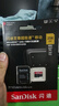閃迪（SanDisk）256GB TF（MicroSD）內(nèi)存卡 A2 4K V30 U3 C10 至尊超極速移動存儲卡 讀速200MB/s 寫速140MB/s 曬單實拍圖