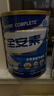 雅培全安素特醫(yī)全營(yíng)養(yǎng)配方粉 900g*4 香草味 補(bǔ)充蛋白質(zhì) 中老年?duì)I養(yǎng)粉 曬單實(shí)拍圖