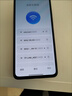 小米Redmi Note13 Pro  國家補貼 新2億像素新品高通第二代驍龍7s 6.67英寸新品5G小米紅米手機 時光藍 8GB+256GB 曬單實拍圖