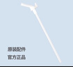 虎牌（TIGER）原裝正品吸管杯配件兒童保溫杯MBJ-C06C MML-C06C MBR-S專用吸管 曬單實(shí)拍圖