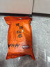 騰冠紅棗 1000克一級 騰冠棗業(yè)健康紅棗新鄭新棗即食小灰棗 河南特產(chǎn)  1000克獨(dú)立裝（內(nèi)含10小包） 曬單實(shí)拍圖