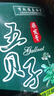 顏色麗人五貝子一洗黑染發(fā)劑黑發(fā)露純袋裝一洗彩洗頭染發(fā)膏泡泡植物染發(fā)霜 五貝子黑色10袋裝 曬單實(shí)拍圖
