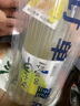 花之舞 日本進(jìn)口 柚子配制酒 720ml 720mL 1瓶 曬單實(shí)拍圖