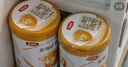 伊利金領(lǐng)冠育護(hù)【5倍DHA好腦力】較大嬰兒奶粉2段(6-12個(gè)月)960g 曬單實(shí)拍圖