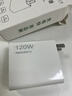 品瞬適用紅米k70/k60/k50至尊版充電器小米120W紅米k70pro充電器Redmi K60ultra快充插頭k80pro閃充線(xiàn) 120W閃充頭1個(gè)【不含線(xiàn)】 曬單實(shí)拍圖