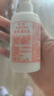 標(biāo)婷維生素E乳100g*6瓶按壓款ve乳液膏女男保濕潤(rùn)膚擦手擦臉擦身體 曬單實(shí)拍圖