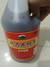越都紹興花雕黃酒五年陳料酒 半干型2L桶裝米酒家用廚用自飲 曬單實拍圖