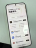 HUAWEI Pura 80 Pro  12GB+512GB 釉金一英寸主攝  個(gè)性色卡 AI輔助構(gòu)圖 華為鴻蒙智能手機(jī) 曬單實(shí)拍圖