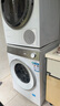 西門子（SIEMENS）小晶鉆智凈版 10公斤滾筒洗衣機(jī)全自動家用 隱形觸控 智能除漬 防過敏 WG52H1U00W 家電國家補(bǔ)貼 曬單實(shí)拍圖