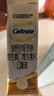 鈣爾奇兒童液體鈣鋅維生素DK 4歲以上青少年助成長 VK2補(bǔ)鈣 60支 曬單實拍圖