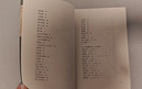 樂(lè )府詩(shī)選（中國古典文學(xué)讀本叢書(shū)典藏） 曬單實(shí)拍圖