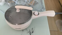 YUETFREE優(yōu)爾斐316不銹鋼多功能一體電煮鍋寶寶輔食小電鍋無涂層 象牙白-旋鈕款無蒸籠【316不銹鋼內(nèi)膽】 曬單實拍圖