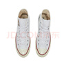 匡威（Converse）官方 寬版1970S經(jīng)典帆布男女休閑運動(dòng)鞋白色162056C 常規鞋型/162056C 42 曬單實(shí)拍圖