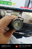 納拓（NexTool）雷鳴多功能強(qiáng)光手電筒戶外車載應(yīng)急防身長(zhǎng)續(xù)航手電登山露營(yíng)照明燈 雷鳴六合一手電筒 曬單實(shí)拍圖