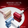 素士 家用電吹風(fēng)機(jī)大功率不傷發(fā)負(fù)離子速干便攜智能恒溫吹風(fēng)筒 男生女生七夕情人節(jié)禮物 H5紅 曬單實(shí)拍圖