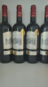 CANIS FAMILIARIS布多格法國原瓶進口紅酒整箱 波爾多AOC 傳承干紅葡萄酒750ml*6瓶 曬單實拍圖