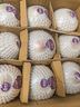 佳沃 JOYVIO泰國(guó)進(jìn)口椰青香水椰子 9個(gè)裝 大果900g+ 水果禮盒 水果 源頭直發(fā) 曬單實(shí)拍圖