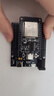 原裝ESP32開(kāi)發(fā)板 32單片機套件 WIFI+藍牙模塊【b站教程送學(xué)習資料】 原裝模組ESP-32 type-c接口+擴展板 曬單實(shí)拍圖