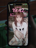 Apple/蘋果 iPhone 14 Pro Max (A2896) 二手手機(jī) 支持移動(dòng)聯(lián)通電信5G 深空黑色 256G 曬單實(shí)拍圖