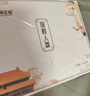 慶祁堂鮮人參 15g/根*6根 長白山人參整根泡酒煲湯七夕節(jié)禮物禮盒送父母 曬單實拍圖