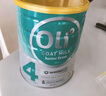 Oli6兒童成長奶粉3-6-15歲高鈣純羊奶粉倍吸收葉黃素DHA澳洲進口 含DHA+葉黃素 1罐800g 曬單實拍圖