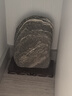 天然泰山石泰山石原石敢當(dāng)補(bǔ)角辦公室靠山青石頭奇石室內(nèi)裝飾擺件 原石25厘米左右擇優(yōu)發(fā)貨 曬單實(shí)拍圖