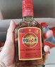 勁牌勁酒 35度中國勁酒 125ml 內(nèi)置玻璃杯禮盒 新品 節(jié)日禮物 35度 125mL 12瓶 內(nèi)置贈品 曬單實拍圖