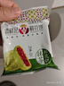 潘祥記鮮花酥普洱茶鮮花酥云南特產(chǎn)擦茶點(diǎn)休閑零食糕點(diǎn)小吃 普洱茶鮮花酥216g（27g*8枚） 曬單實(shí)拍圖