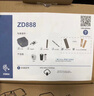 ZEBRA斑馬 gk888t升級款zd888t 標簽機 固定資產(chǎn)熱敏不干膠快遞單電子面單條碼標簽打印機 送耗材 曬單實(shí)拍圖