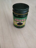 TOOLDOO泰國青草膏配方原裝進(jìn)口兒童成人綠紫草青草油膏蚊蟲叮咬止癢 曬單實(shí)拍圖