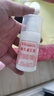 維生素e乳面霜護(hù)手霜潤(rùn)膚乳身體乳補(bǔ)水保濕 藥房同款 【家庭囤貨】國(guó)貨爆款E乳100g*3瓶 曬單實(shí)拍圖
