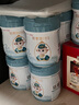 蓓康僖宜品啟鉑嬰幼兒配方純綿羊奶粉3段1-3歲適用800g A2 β-酪蛋白 曬單實(shí)拍圖