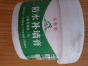邦歐特免漆補墻膏墻面修補膏補墻膏白色墻面修補膩子粉膩子補墻膏膩子膏 【固墻+防水+抗堿】多功能補墻膏 3.5斤【約施工2平方】贈工具 曬單實拍圖