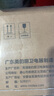 美的（Midea）【HWA系列】12升液化氣煤氣熱水器智能精控恒溫 【國(guó)補(bǔ)立減15%】節(jié)能省氣 低水壓?jiǎn)?dòng) 曬單實(shí)拍圖