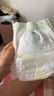 佳嬰氧氣森林拉拉褲XXL碼68片（12-16KG)全包臀嬰兒尿不濕親膚成長褲 曬單實拍圖