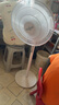 新飛電風(fēng)扇落地扇立式家用宿舍客廳臥室大風(fēng)量搖頭定時(shí)輕音風(fēng)扇 16英寸七葉機(jī)械款 曬單實(shí)拍圖