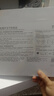 佰珍堂韓國(guó)進(jìn)口寡肽倍護(hù)凍干粉安瓶原液細(xì)致毛孔面部精華液護(hù)膚品套裝 曬單實(shí)拍圖