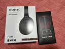 索尼（SONY） WH-1000XM4智能降噪無線藍(lán)牙耳機(jī) 頭戴式Hi-Res高解析度立體聲耳麥 免摘高清通話【國家補(bǔ)貼】 黑色 曬單實(shí)拍圖