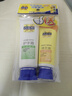 百雀羚（PECHOIN）經(jīng)典護(hù)手霜套裝(第2代)(80G+40G)滋潤保濕防干裂品質(zhì)國貨七夕禮物 曬單實(shí)拍圖